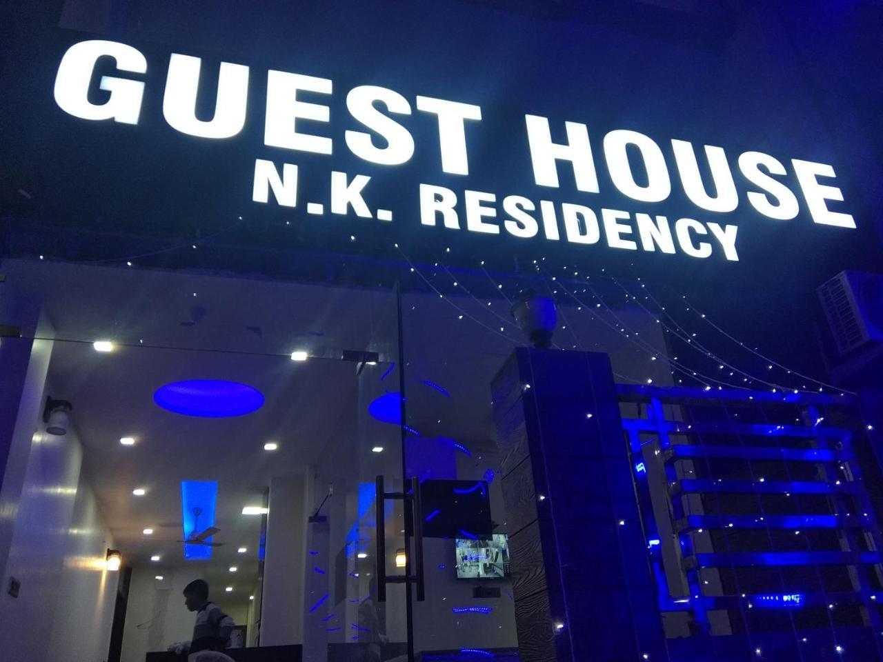 N.K. Residency 호텔 뉴델리 외부 사진